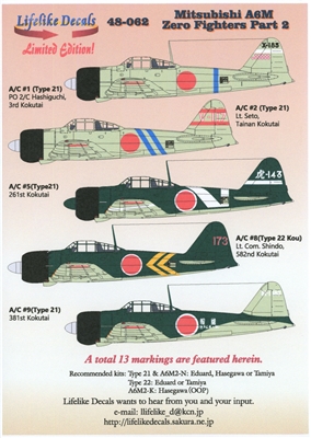 Lifelike Decals 48-062 - Mitsubishi A6M Zero Fighters, Part 2