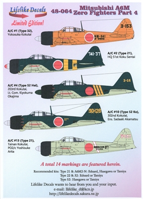 Lifelike Decals 48-064 - Mitsubishi A6M Zero Fighters, Part 4