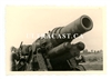 German 30.5 cm Skoda Mortar, WW2, Original WW2 Photo