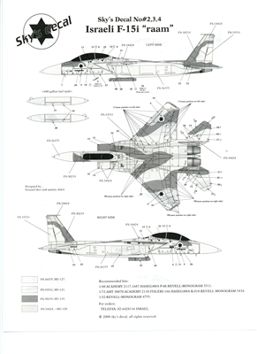 Sky's Decals No 2 - Israeli F-15i "Raam"