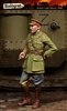 Stalingrad 1102 - British Tank Officer, World War I