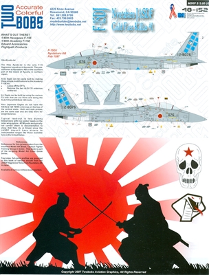 Twobobs 48-152 - F-15DJ Nyutabaru JASDF Cold Face Killas #1