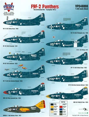 Victory Productions VPD48008 - F9F-2 Panthers (for Trumpeter F9F-2 kits)