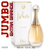 771777 Dior J'adore Eau de Parfum 5.0