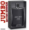 810850 Jimmy Choo Intense 6.7 OZ EAU DE TOILETTE