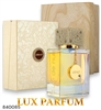 840085 ARMAF CLUB DE NUIT OUD 3.6 OZ