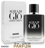 840103 Giorgio Armani ACQUA GIO PARFUM 2.5 OZ