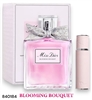 840184 DIOR MISS DIOR BLOOMING BOUQUET 3.4 OZ