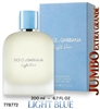 840468 DOLCE & GABBANA LIGHT BLUE 6.7 OZ