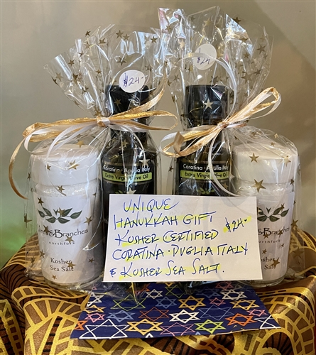 Kosher Gift Set