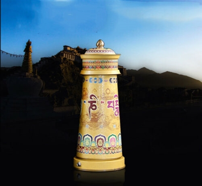 11 Inch Electric The Five Dzambhala's Prayer Wheel