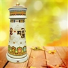 11 Inch Electric Chenrezig Prayer Wheel