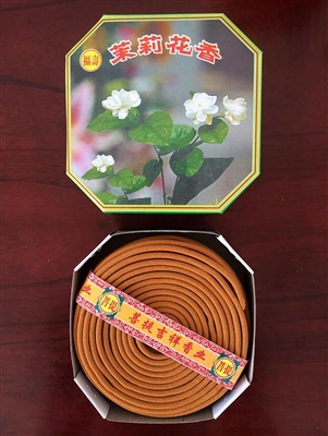 Organic Blessed Jasmine 12 Hours Coils Incense