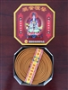Organic Blessed Chenrezig / Kwan Yin 12 Hours Coils Incense
