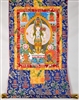 1000 Armed Chenrezig Brocaded Thangka 32 inches