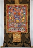 Wrathful Deities of the Bardo Brocaded Thangka 50 inches