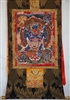 Chakrasabara Brocaded Thangka 50 inches