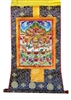 Namtose  ( Vaishravana ) Brocaded Print Thangka with Gold Leaf