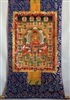 35 Confessional Buddha's Print Brocaded Thangka 50 inches