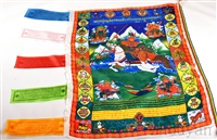 Large Ling Gesar Prayer Flag 3 Feet