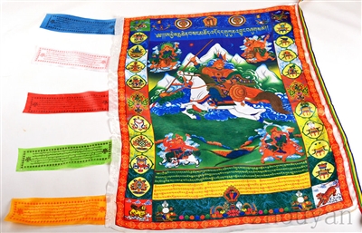 Large Ling Gesar Prayer Flag 3 Feet