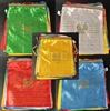 Amitayus Prayer Flag Sets 2 Sizes