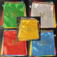 Amitayus Prayer Flag Sets 2 Sizes