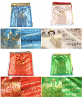 Chenrezig Prayer Flag Sets 2 Sizes