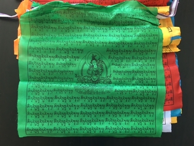 16 Foot Green Tara Prayer Flag