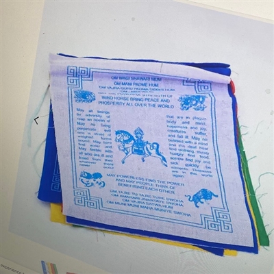 Windhorse Prayer Flag in English