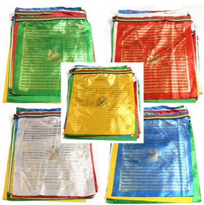 Medicine Buddha Prayer Flag Sets 2 Sizes