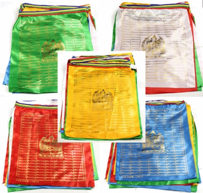 Manjushri Prayer Flag Sets 2 Sizes