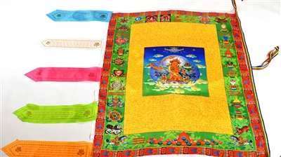 Large Manjushri Prayer Flag 3 Feet