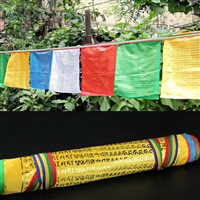 Sitapatara Mantra Prayer Flag Sets 2 Sizes