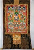 Vajradhara & Consort with the Peaceful Deities of the Bardo  Brocaded Thangka 50 inches