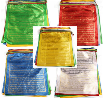 Vajrasattva Prayer Flag Sets 2 Sizes