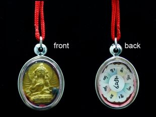 Vajrasattva Consecrated Mendrup Locket