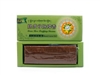 Blessed Green Tara 6 Inch Stick Incense