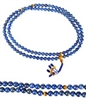 Grade A Lapis & Tiger Eye Mala - 108 Beads 8mm