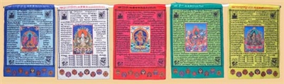 Large Five Deity Prayer Flags