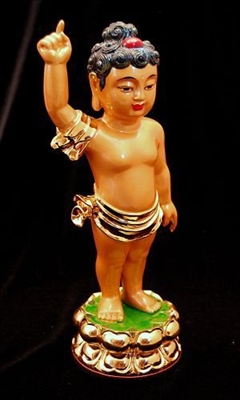 New Baby Buddha 10.5 Inches