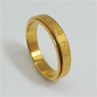 Gold Plated Yellow Dzambhala Mantra Ring