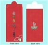 Om Mani Padme Hum Offering Envelopes Set of 10