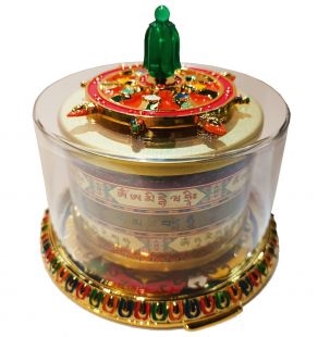 Praise To The 21 Tara's Gold Plated Prayer  Wheel