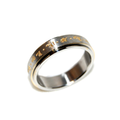 Yellow Dzambhala Mantra Ring