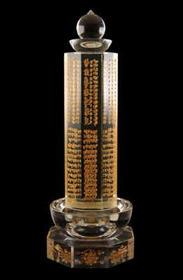 Great Casket Seal Dharani of Namgyalma Stupa or Feng-Shui Crystal Stupa