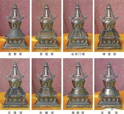 Life of the Buddha Gold Plated Stupa Set.