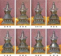 Life of the Buddha Gold Plated Stupa Set.