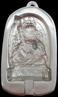 Silver Guru Rinpoche Tsa Tsa Mold