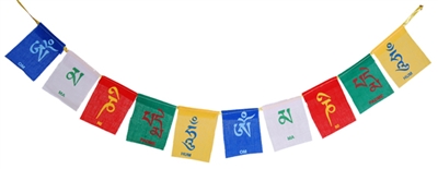Small Om Mani Padme Hung Prayer Flag